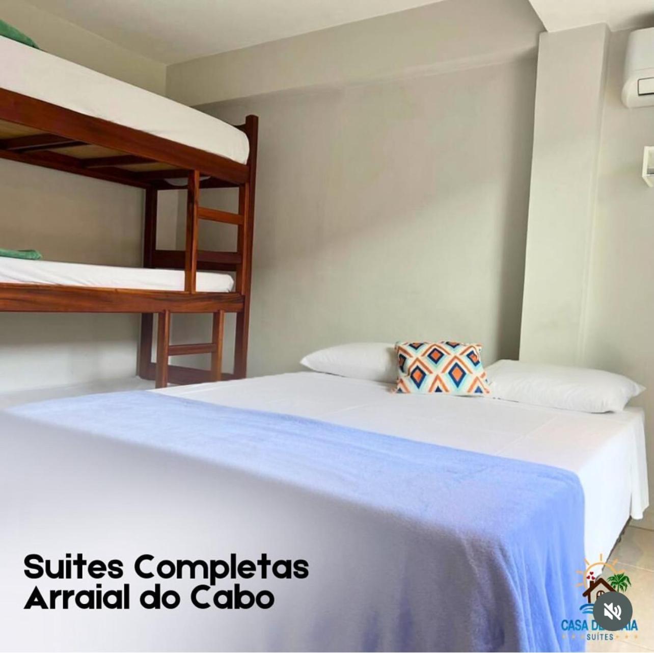 Casa De Praia - Suites 아라이알도카보 외부 사진